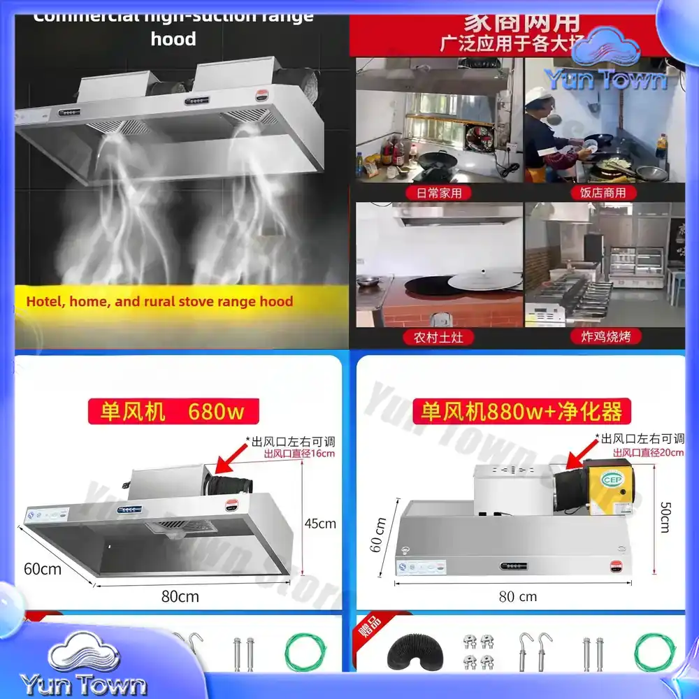 Range Commercial Kitchen - Penghisap Asap Komersial 880W Bahan Stainless