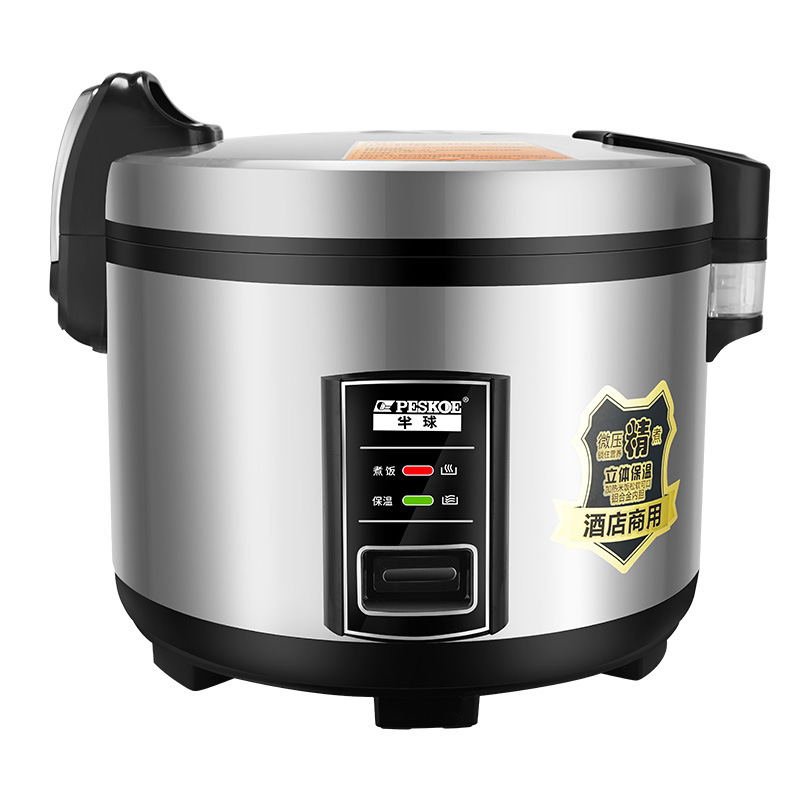 Commercial Rice Cooker - Penanak Nasi Stainless Steel Anti Lengket