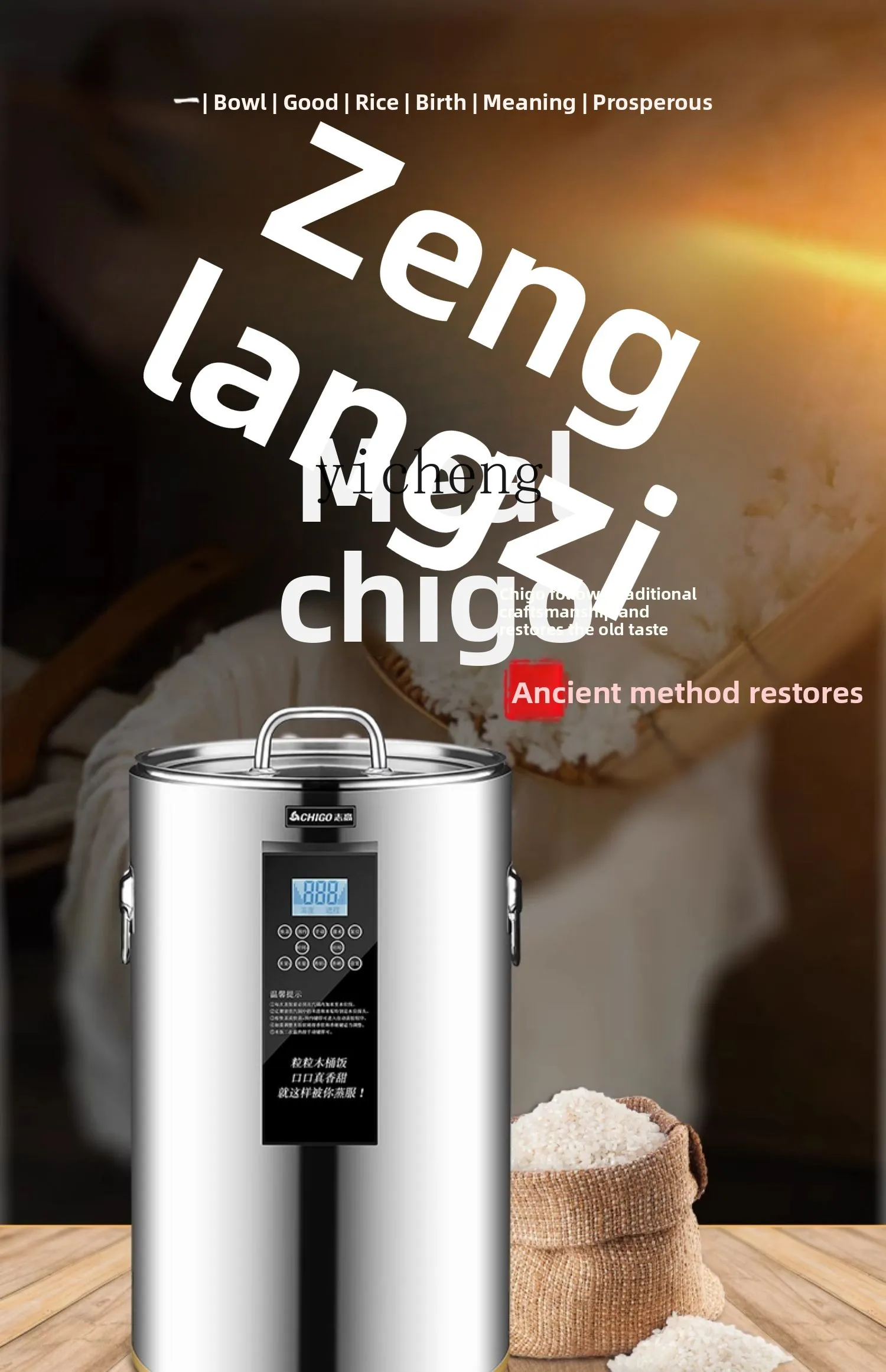 c28 ember pengukus nasi komers - Commercial Rice Cooker ulasan dan harga