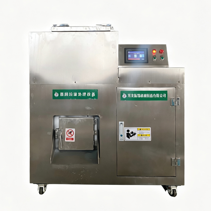 Mesin Pembuat Pupuk Organik ya - Commercial Kitchen Garbage Disposal ulasan dan harga
