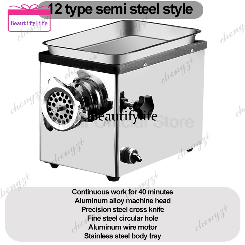a55 950-1300W Penggiling Dagin - Meat Slicer Machine ulasan dan harga