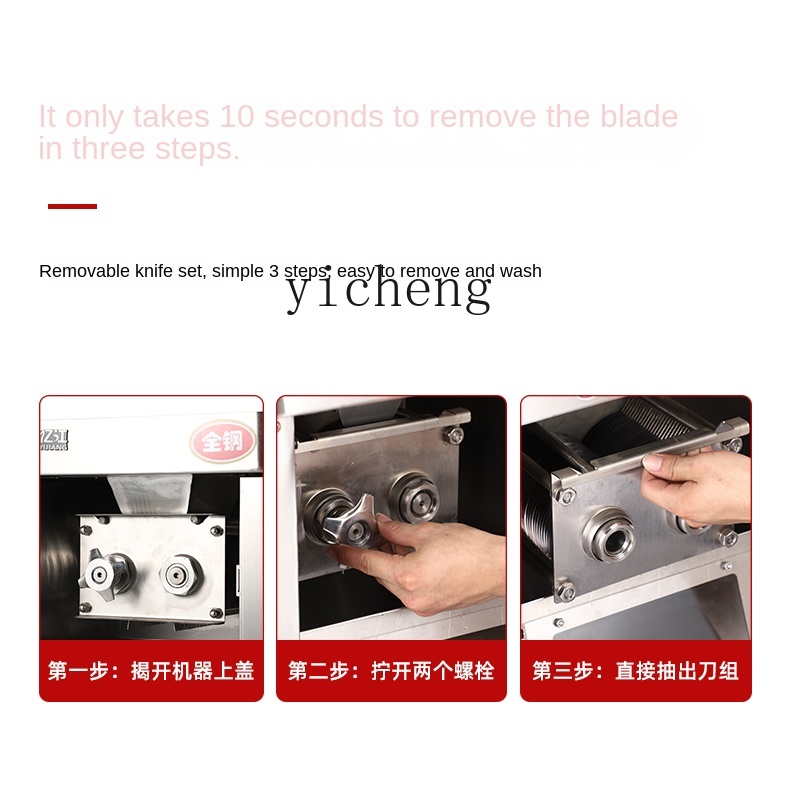 Mesin Pengiris Daging Komersia - Meat Slicer Machine ulasan dan harga