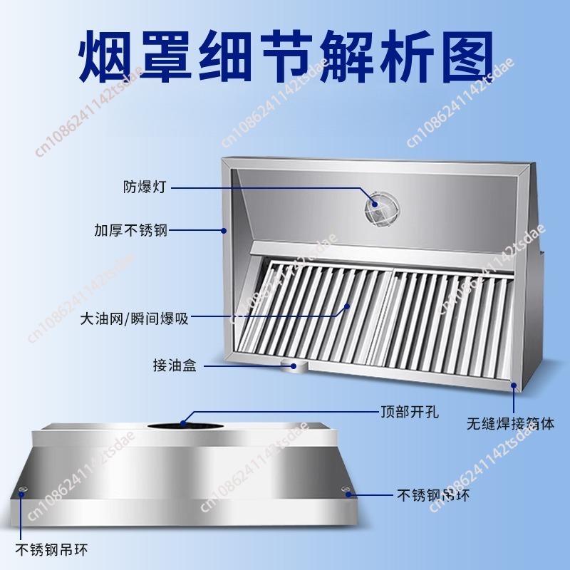 Penghisap Asap Komersial dari  - Range Commercial Kitchen ulasan dan harga