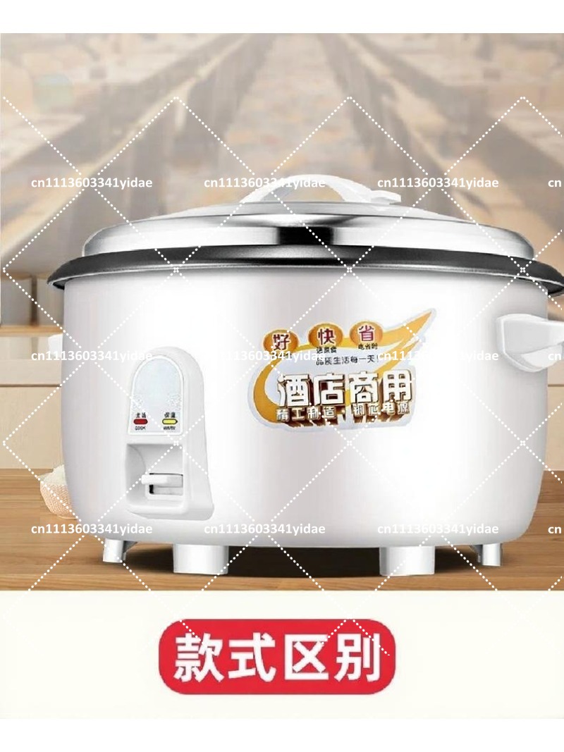 Penanak Nasi Listrik Komersial - Commercial Rice Cooker ulasan dan harga