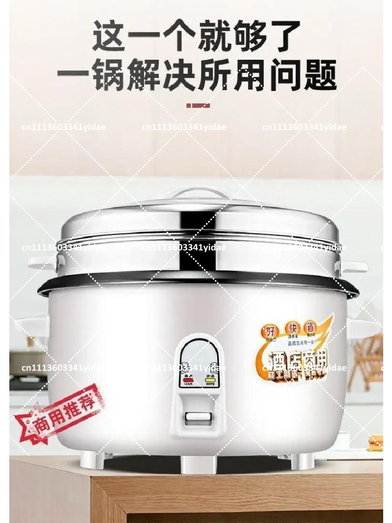 Penanak Nasi Listrik Komersial - Commercial Rice Cooker ulasan dan harga