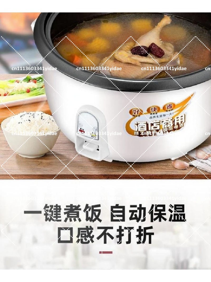 Penanak Nasi Listrik Komersial - Commercial Rice Cooker ulasan dan harga