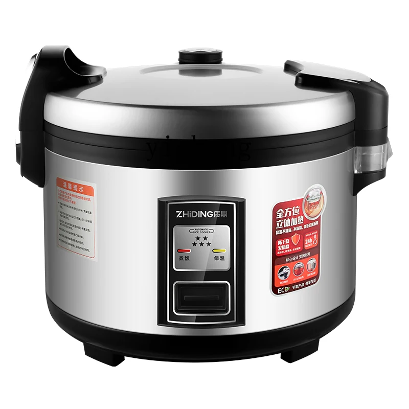 c28 Rice Cooker Komersial Kapa - Commercial Rice Cooker ulasan dan harga