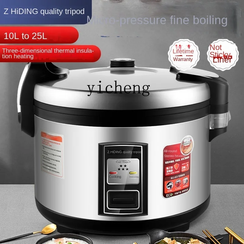 c28 Rice Cooker Komersial Kapa - Commercial Rice Cooker ulasan dan harga