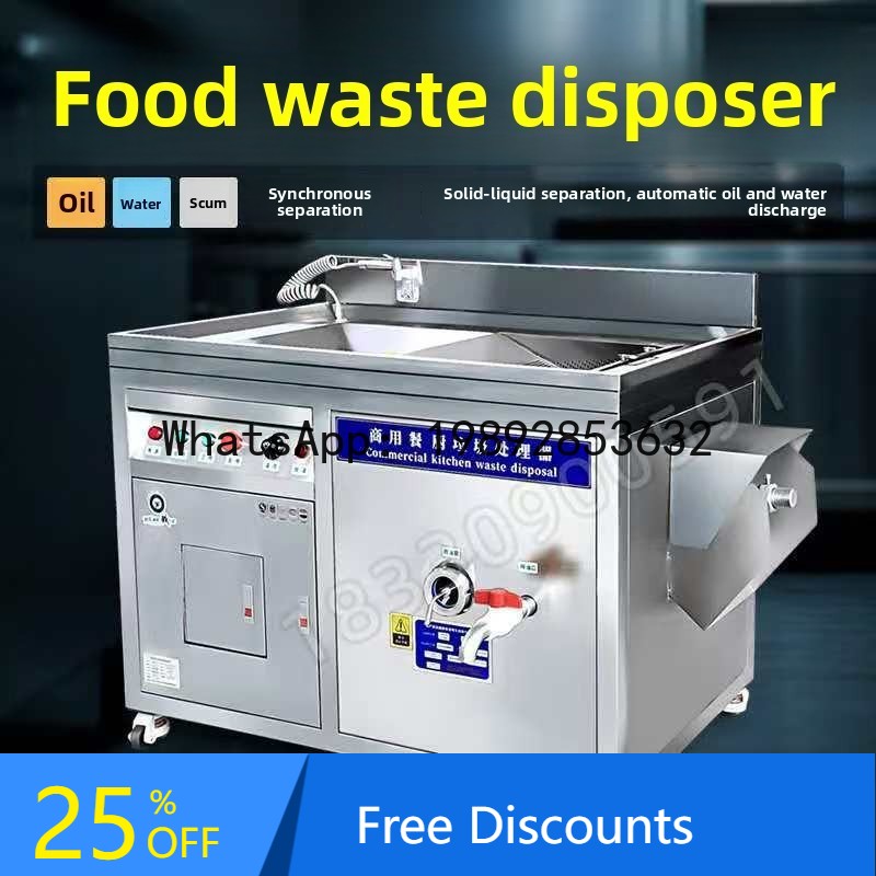 Pengolah Sampah Dapur Komersia - Commercial Kitchen Garbage Disposal ulasan dan harga