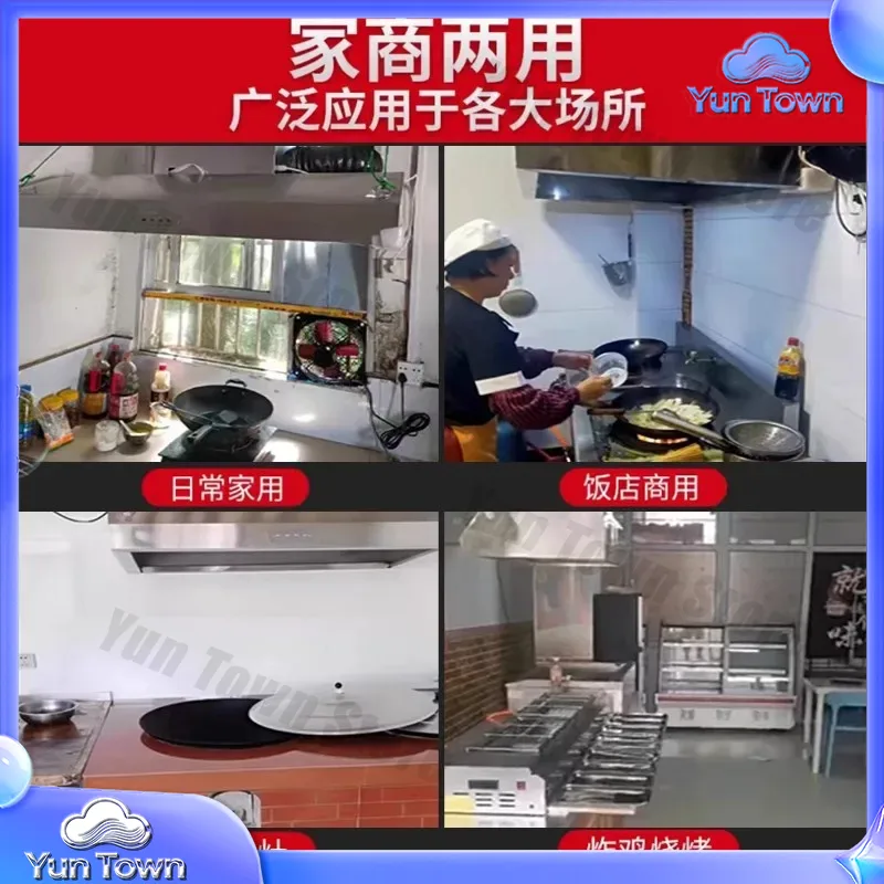 Penghisap Asap Komersial 880W  - Range Commercial Kitchen ulasan dan harga