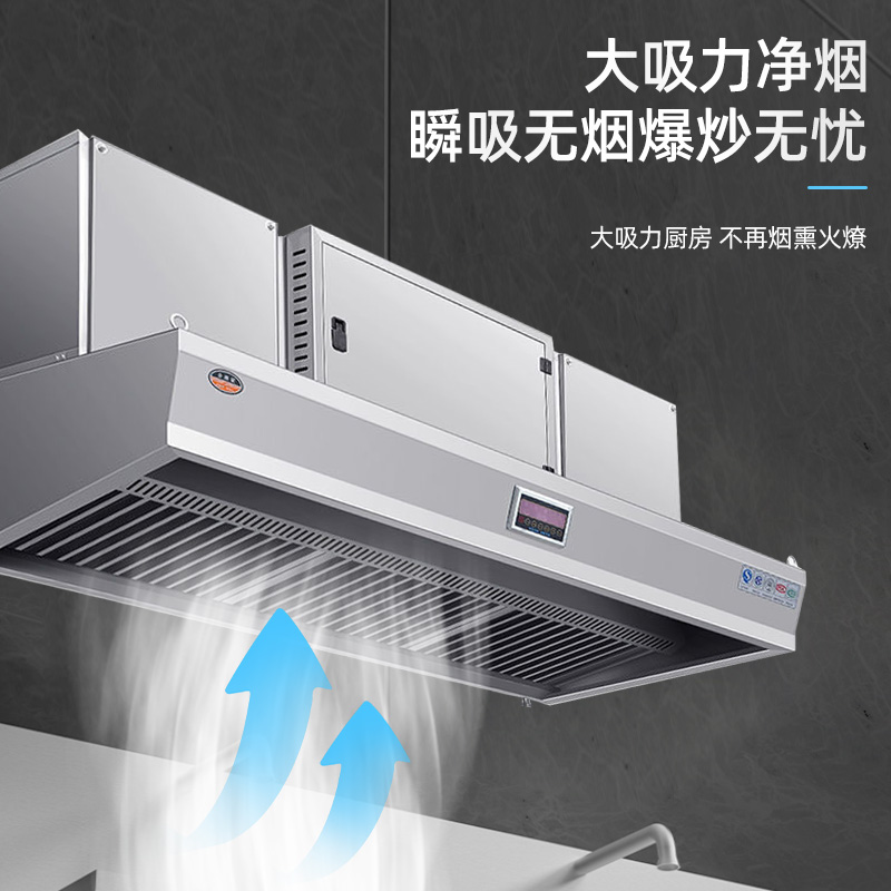 Mesin Pemurni Asap Dapur Komer - Range Commercial Kitchen ulasan dan harga