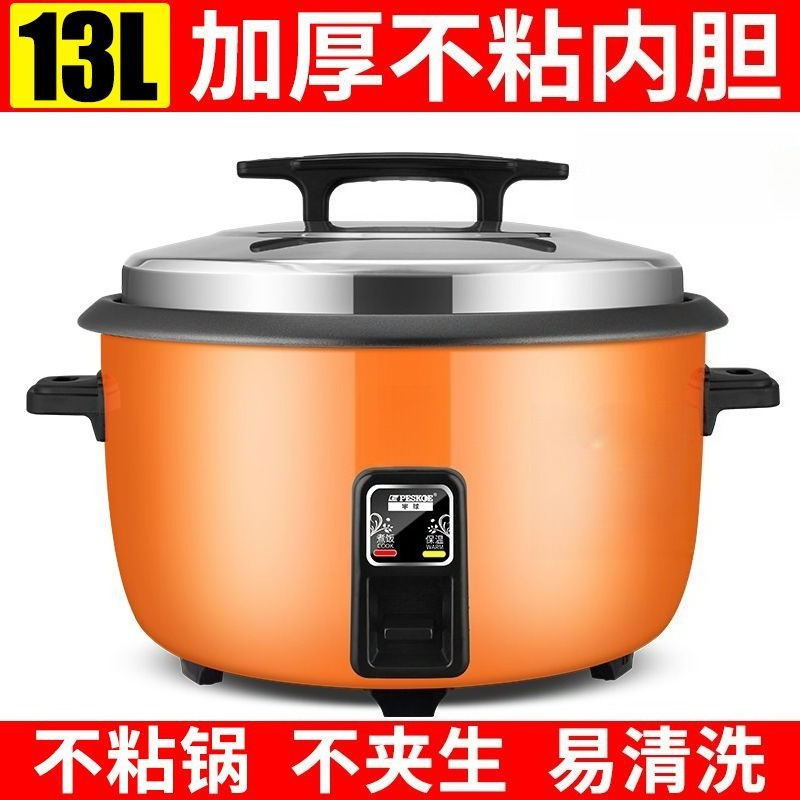 Penanak Nasi Listrik Komersial - Commercial Rice Cooker ulasan dan harga