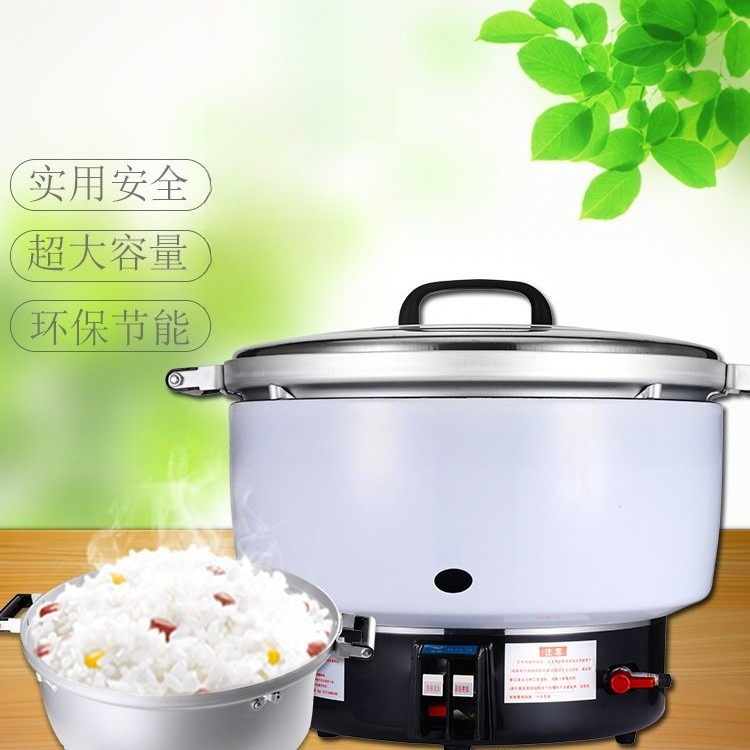 Penanak Nasi Gas Komersial 7-3 - Commercial Rice Cooker ulasan dan harga